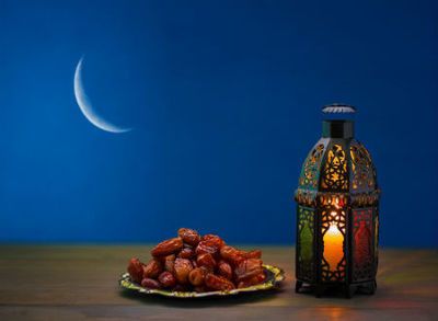 Müqəddəs Ramazan ayının 16-cı günün duası - İmsak və iftar vaxtı