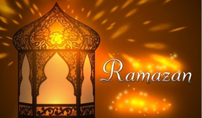 Ramazan ayının 17-ci gününün duası - İmsak və iftar vaxtı