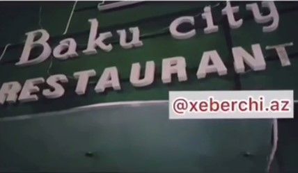Viskidən 3 şəxsin zəhərləndiyi "Baku City" restoranı bağlandı və sahibi saxlanıldı - VİDEO