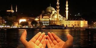 İmsak və iftar vaxtı - üçüncü gününün duası