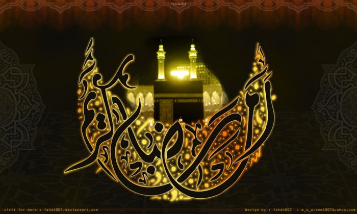 Mübarək Ramazan ayının 11-ci günün duası - İmsak və iftar vaxtı