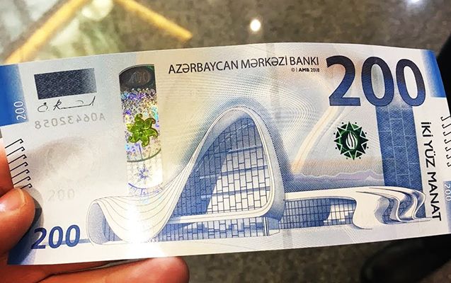 "200 manatlıq əskinas  dövriyyəyə buraxılıb" - Baş bankir səbəbini açıqladı